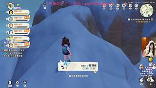 【PIGFF】星月汇聚绑定pigff !