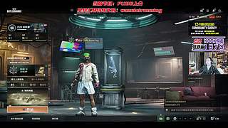 重生这一世我有鸡象！