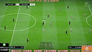 内斯塔~开卡、看号~钻粉活动~