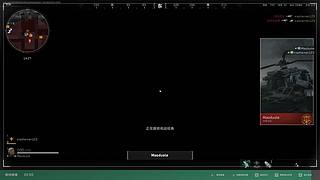 战争学院第五十小火龙