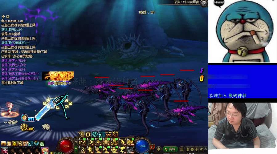 新版本教学 生命不息 搬砖不止685