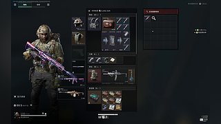 海克斯 灵活 三角洲  可上车~