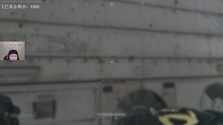 独创航天五套吸血流 哦，对了