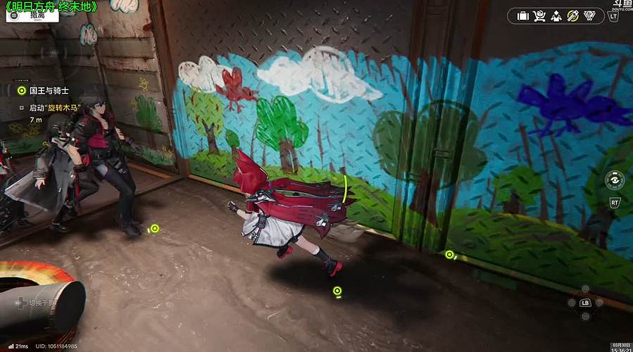 【CSTG】神隐：明日方舟 终末地