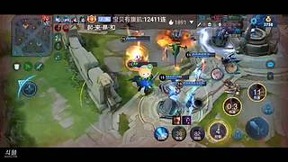 王者荣耀，打亚瑟