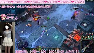 【七七酱】你一定爱我不完美的心！