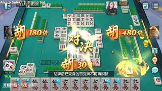 新年快乐，发大财。