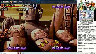 街机怀旧FC一起玩！