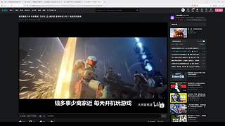 【猫叔】红色沙漠真是越玩越好玩了~~~~