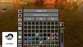 电影级画质，失眠者福音~