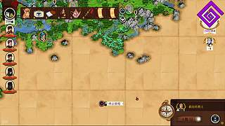 探险队录播  真人下午出现