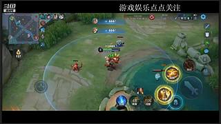 王者荣耀-超任性