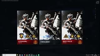 我和Apex永远等着小驴鹅回来