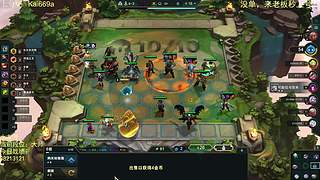 赛季末，圆梦王者！