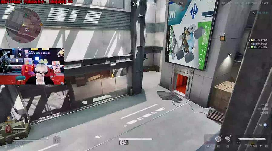 三角洲天才少年咧神来啦!!