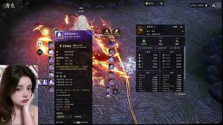 【肉肉】我也想顶天立地~