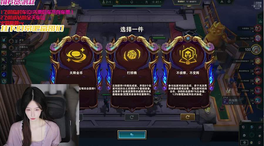 大白白: 要不要一起玩游戏呀