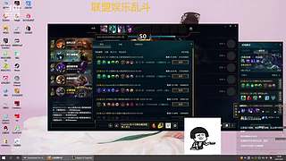 娱乐大乱斗 5652757