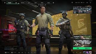 【孫大圣】95后粥圈顶梁柱,天才不过如此