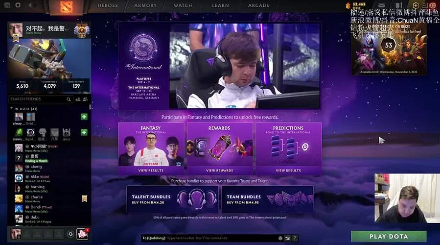 探索新版本！今天也要快乐一下！