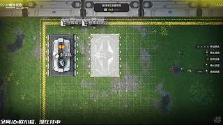 终末地+DEMO游戏周！