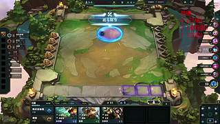 上点分看看能上到哪