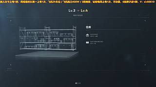 有位，扶贫，猛攻，沉淀