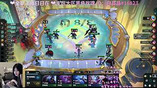 如意太难，祝你事事心甘。