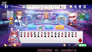 平平无奇赢豆小仙女~