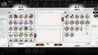 【奶团】三月新游