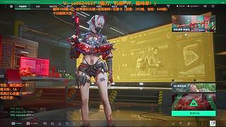 三角洲趣味108格！有空秒上！