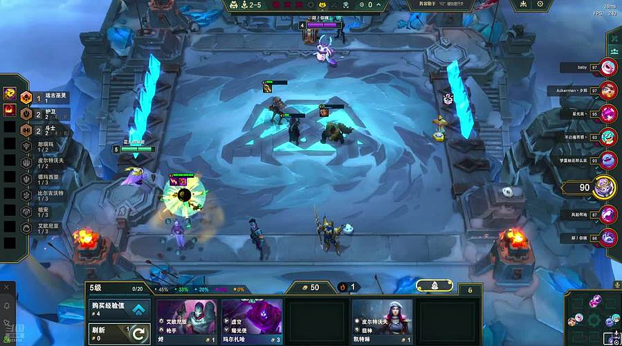 今天播完周一去住院了4号回