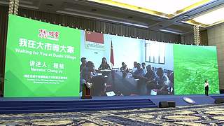 惠影湖北乐享生活-惠民观影活动发布仪式