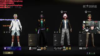 轰轰：周日双倍亲密度！钻粉138！