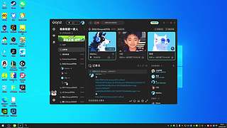 聊聊天打打游戏 6959154