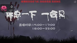 【黑叔叔】进来观看4K画面