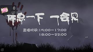 【黑叔叔】进来观看4K画面