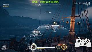 【摆烂】华乾资历