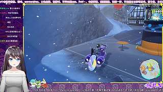 停播了休息，可看录像