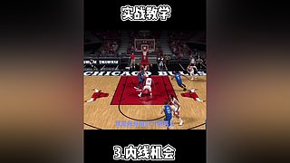 振哥：快打旋风7秒进攻~