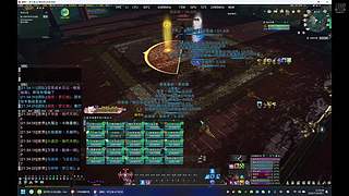 【难民灯灯】武学助手副本扫荡中