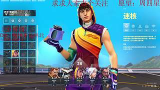 全斗鱼最热爱瓦的主播