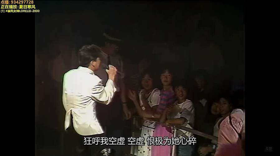 【神乐】人最重要是找到属于自己的世界