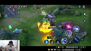 身法铠 巅峰冲第一