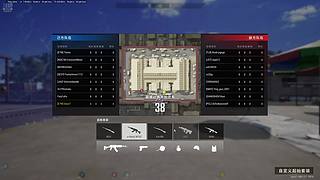 来来的直播间 8890832