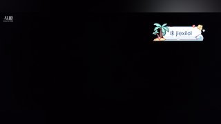 重庆甜妹 第一天直播~