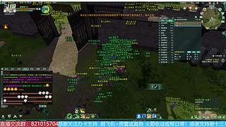 勇闯绝密航天 转服包机票