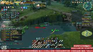 勇闯绝密航天 转服包机票