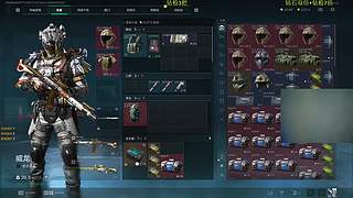 [双倍+钻粉7倍]传奇威龙王！