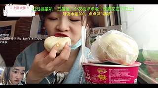 新年快乐，好运降临！